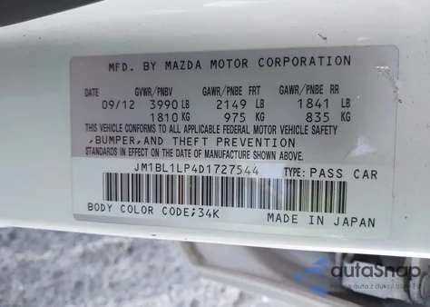 2013 Mazda Mazda3 I Touring from USA, damaged, VIN JM1BL1LP4D1727544
